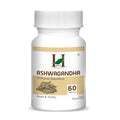 H&C Ashwagandha Tablet bottle for stress relief and immunity