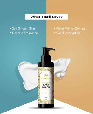 Korus Essential Shea Butter Body Lotion with Vitamin E and Chamomile Extract - 200ml.
