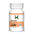 H&C Gokharu Tablet bottle