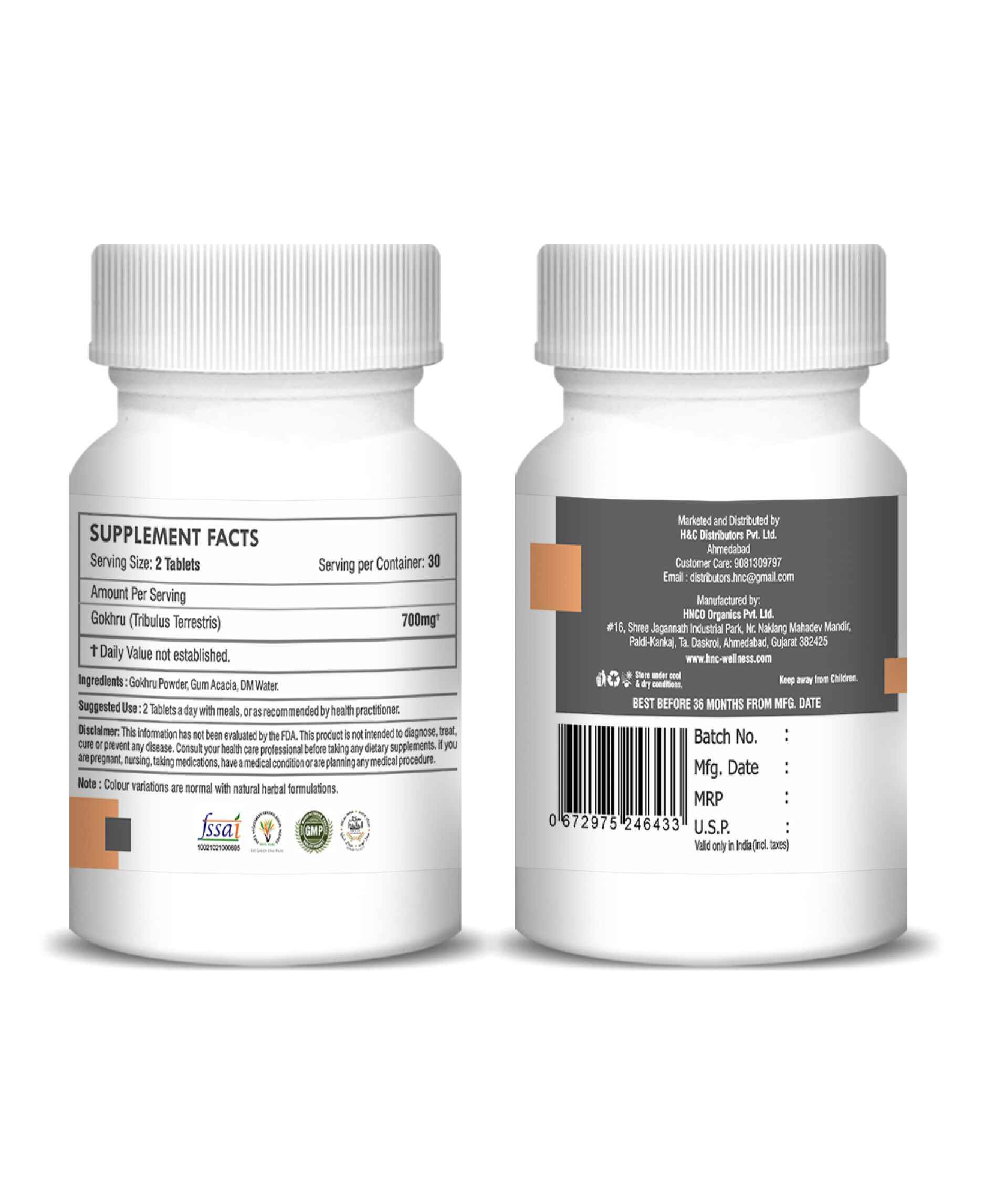 H&C Gokharu Tablet bottle