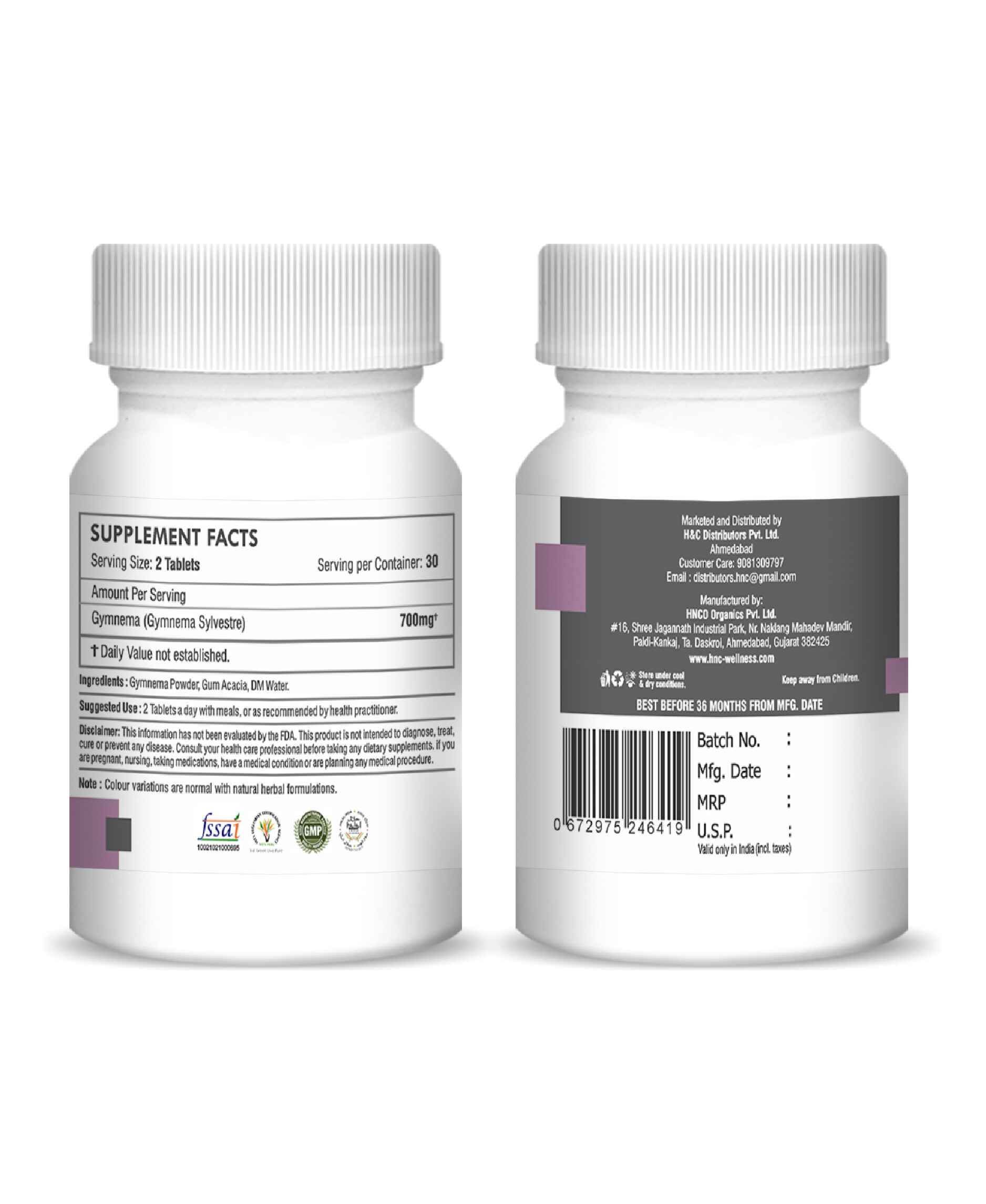 Gudmar tablet packaging showing Gymnema Sylvestre benefits