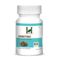 H&C Haritaki Tablet bottle for digestive health