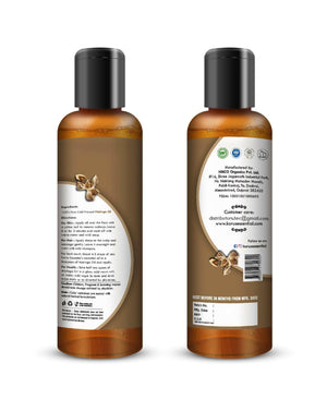 Korus Essential Moringa Oil 200ml - 6.76 fl oz.