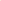 Korus Essential Orange Lip Balm with Shea Butter - 8 grams - Health N Wellness Shop