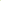 Spearmint Essential Oil - 15ml By Korus Essential - Health N Wellness Shop