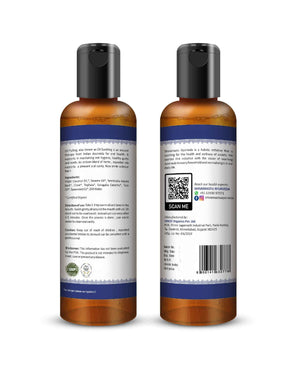 Shivamastu Ayurveda Organic Swish Oil 200 ml - 6.76 fl oz.