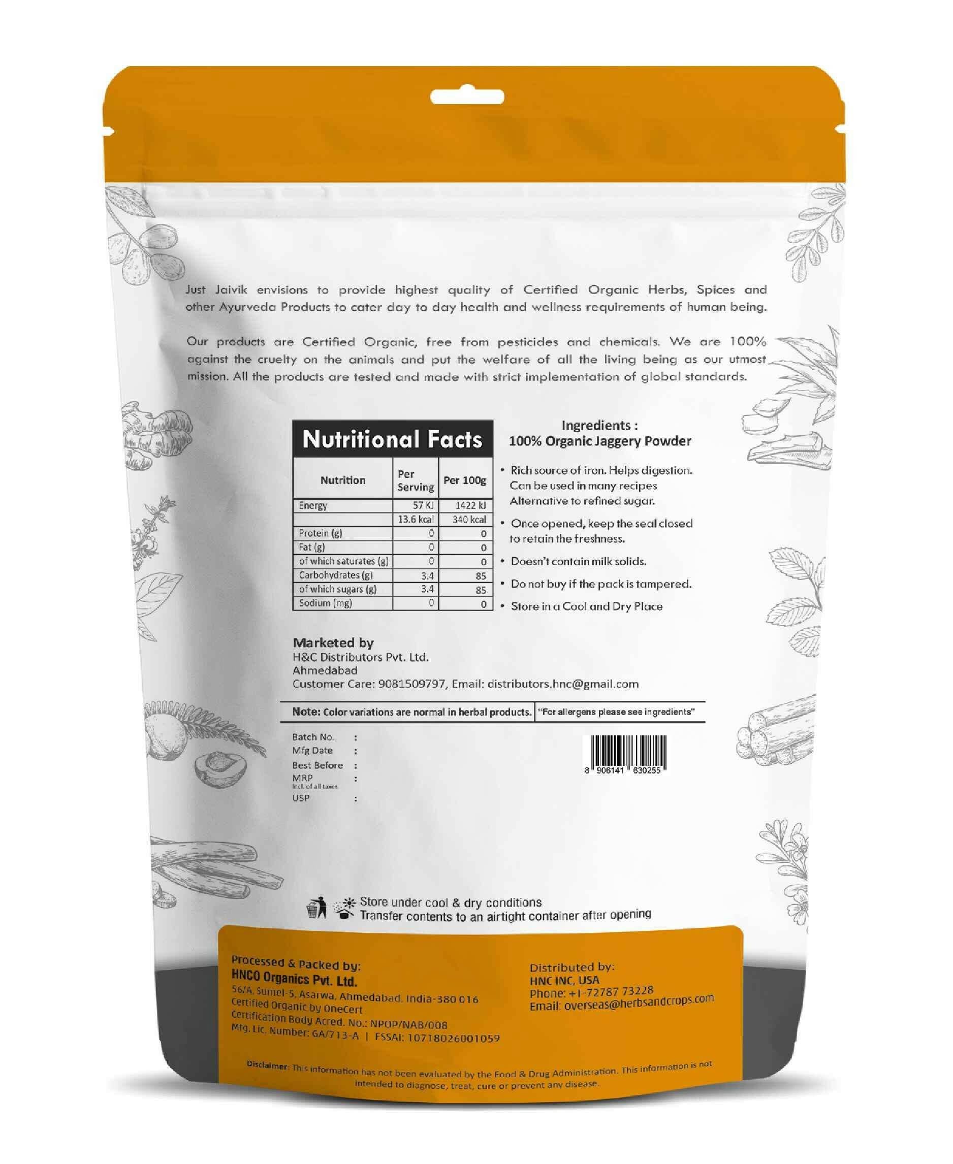 Just Jaivik Organic Jaggery Powder – 100gm ( Pack of 4).