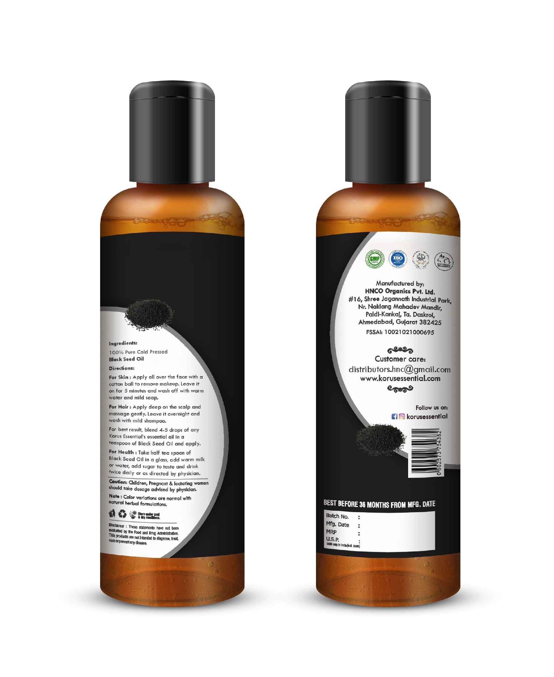 Korus Essential Black Seed Oil 200ml - 6.76 fl oz.