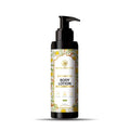 Korus Essential Shea Butter Body Lotion with Vitamin E and Chamomile Extract - 200ml.