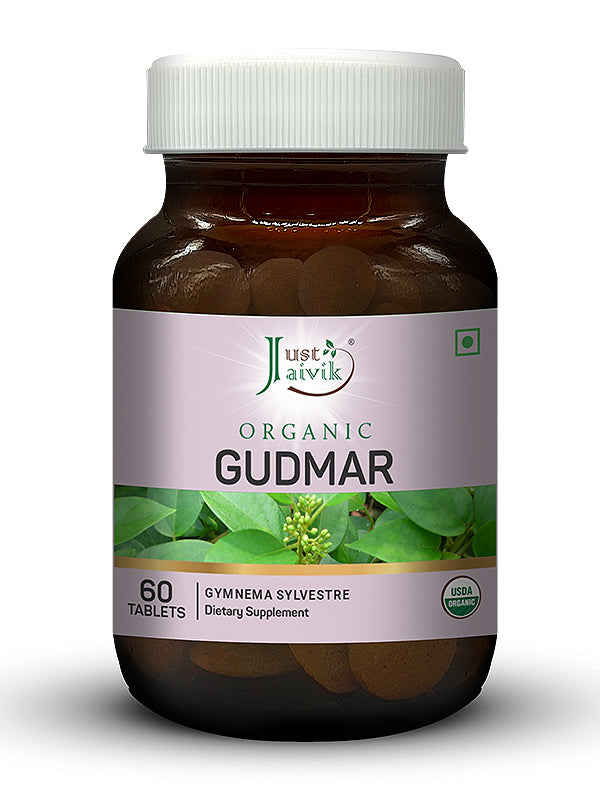 Organic Gudmar / Gymnema Tablets - 600mg, 60 Tablets