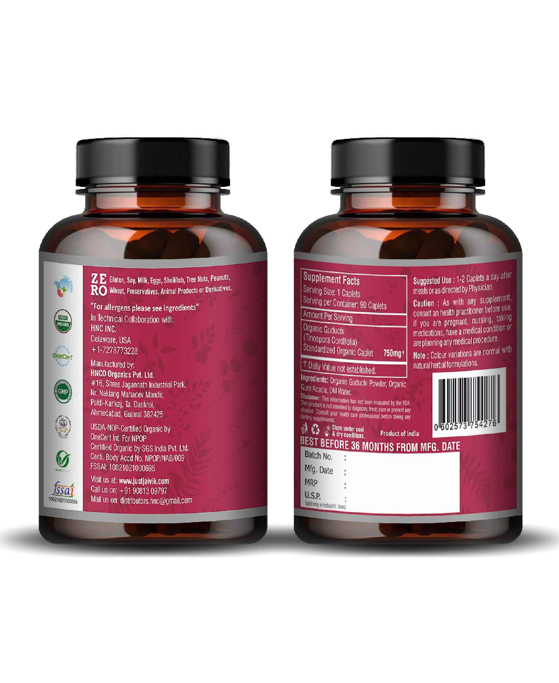 Just Jaivik Organic Guduchi Tinospora cordifolia herbal supplement