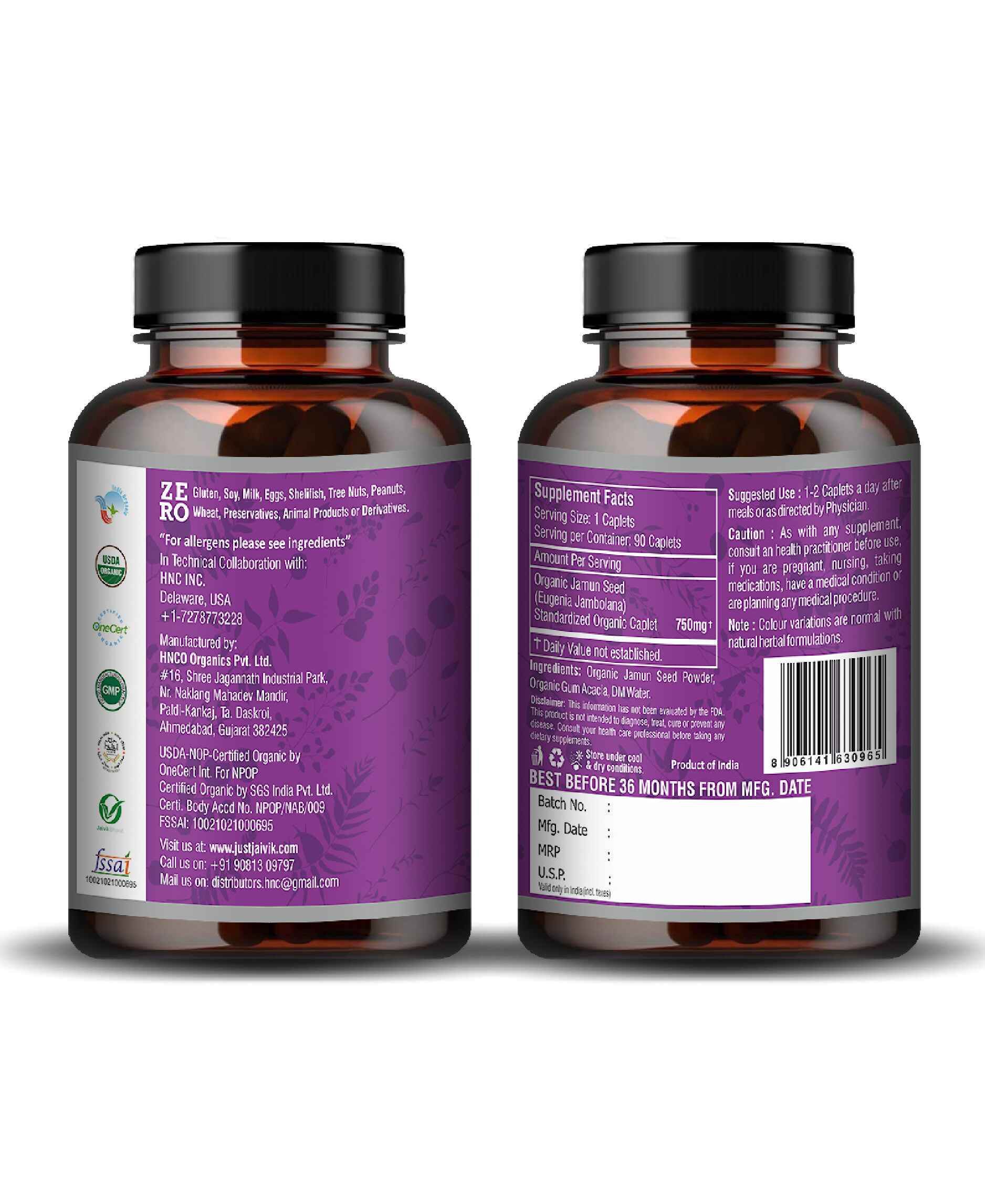 Just Jaivik organic jamun seed caplets close up