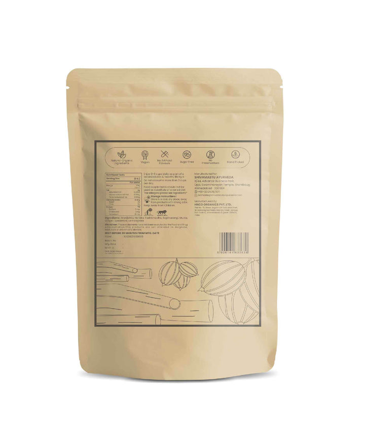 Sugarwise Herbal Tea - 100 gm By Shivamastu Ayurveda - Health N Wellness Shop