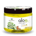 Korus Essential Aloe Vera Gel With Turmeric and Vitamin E - 200gm.
