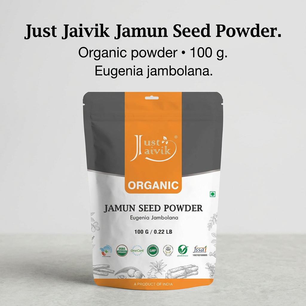 Corrected Jamun Seed image 1