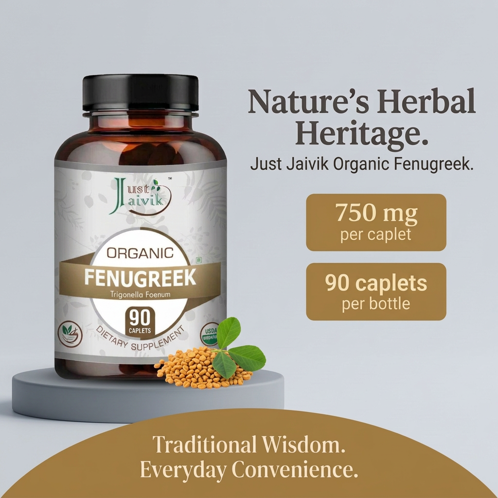 Fenugreek caplets introduction