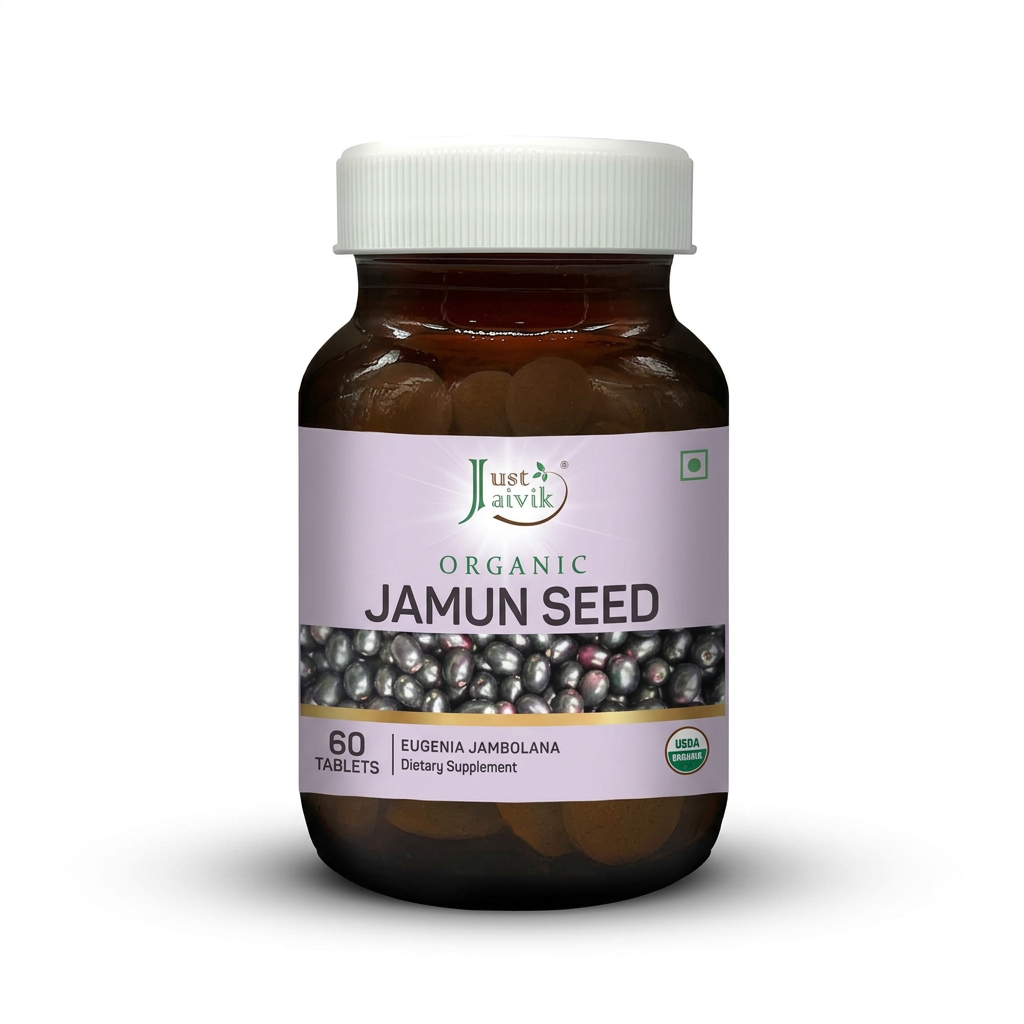 Jamun Seed image 1