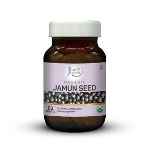 Jamun Seed image 1