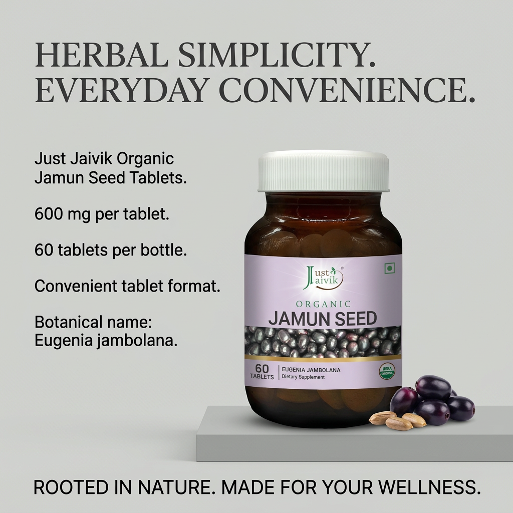 Jamun Seed image 2