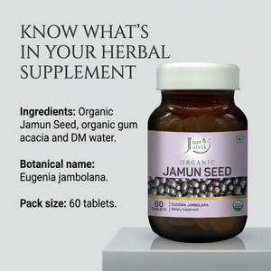 Jamun Seed image 5
