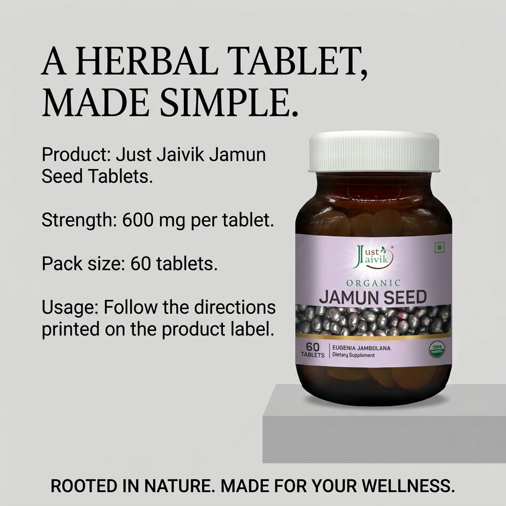 Jamun Seed rebuilt information card