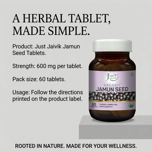 Jamun Seed rebuilt information card