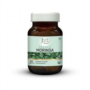 Moringa image 1