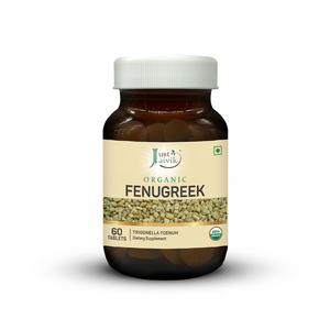 New Fenugreek image 1