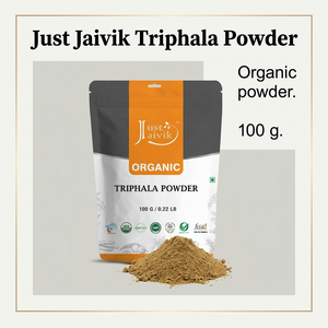 Triphala image 1